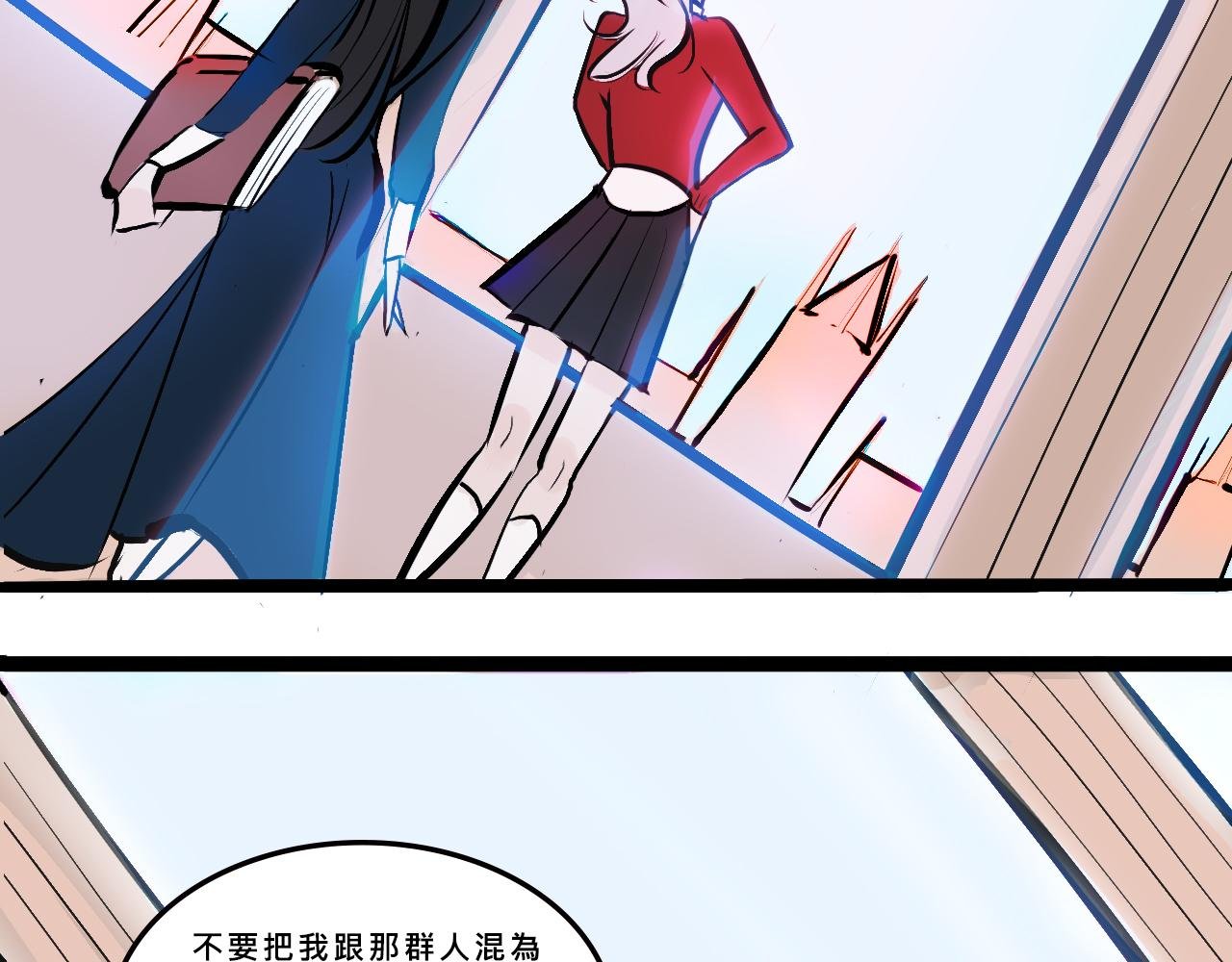 她们的贵族女子学校生活