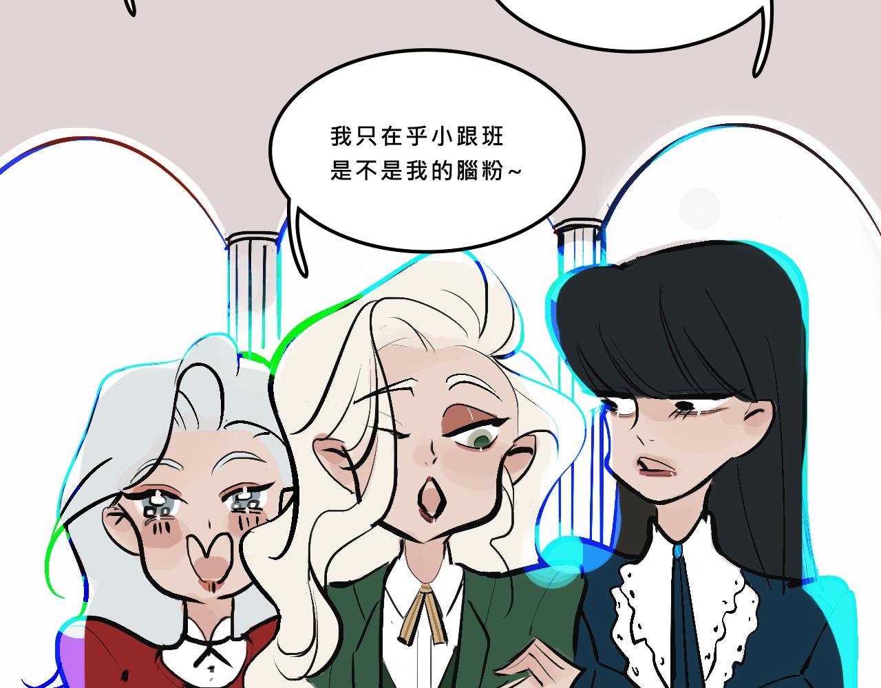她们的贵族女子学校生活