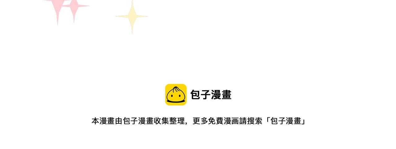 她们的贵族女子学校生活