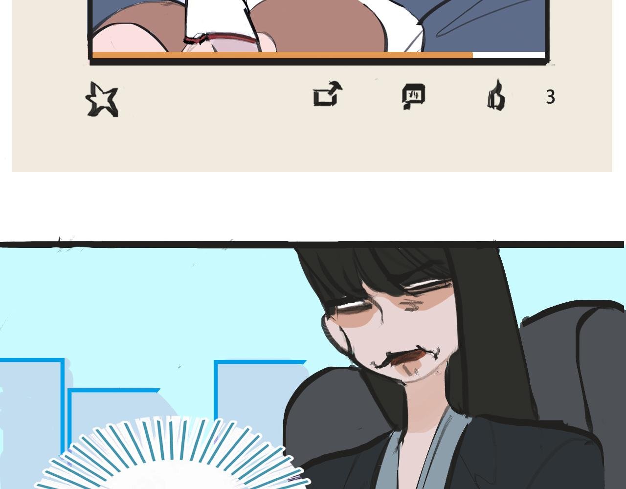 她们的梦幻联动