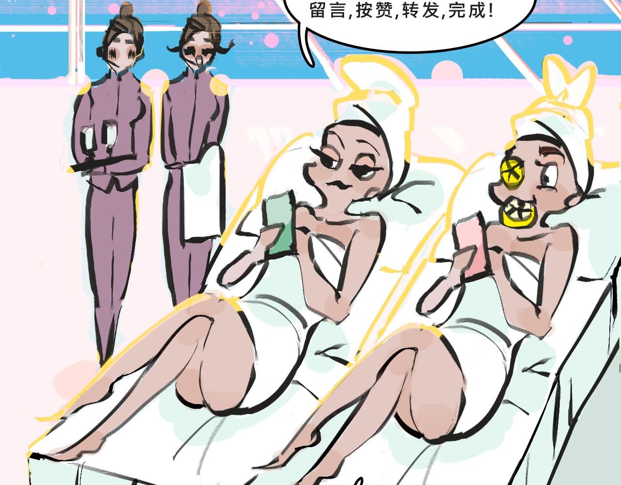 她们的梦幻联动