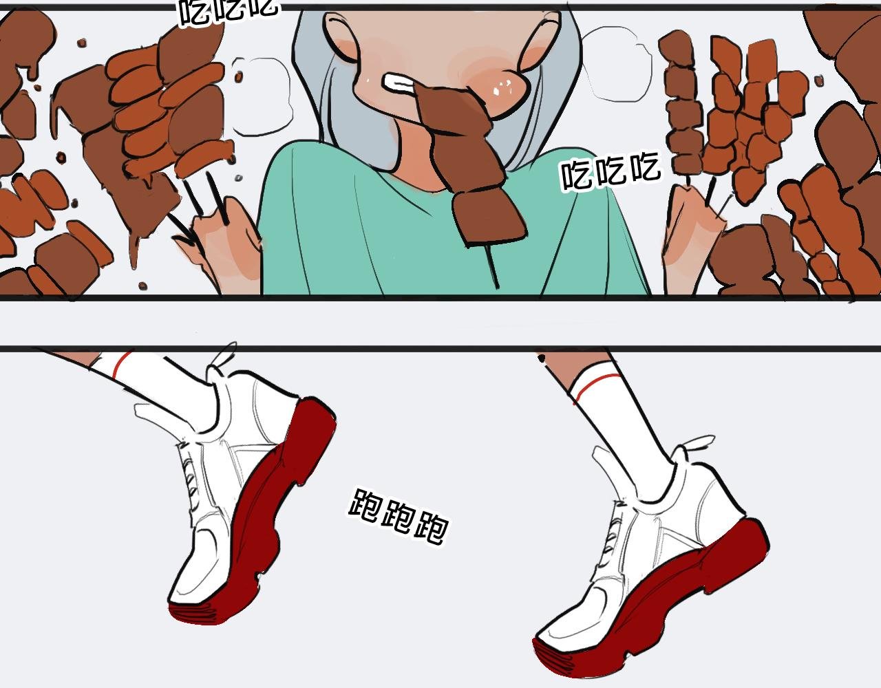 她们的青春夏日