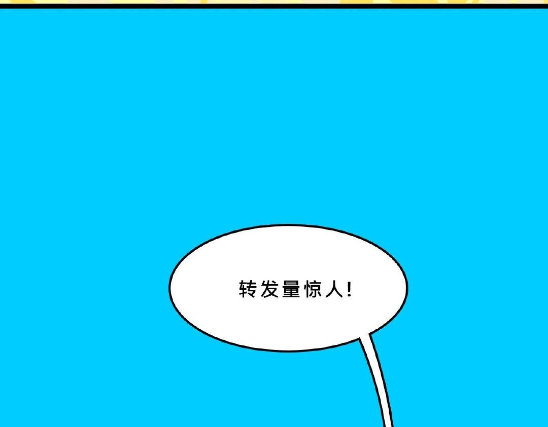 她们的青春夏日