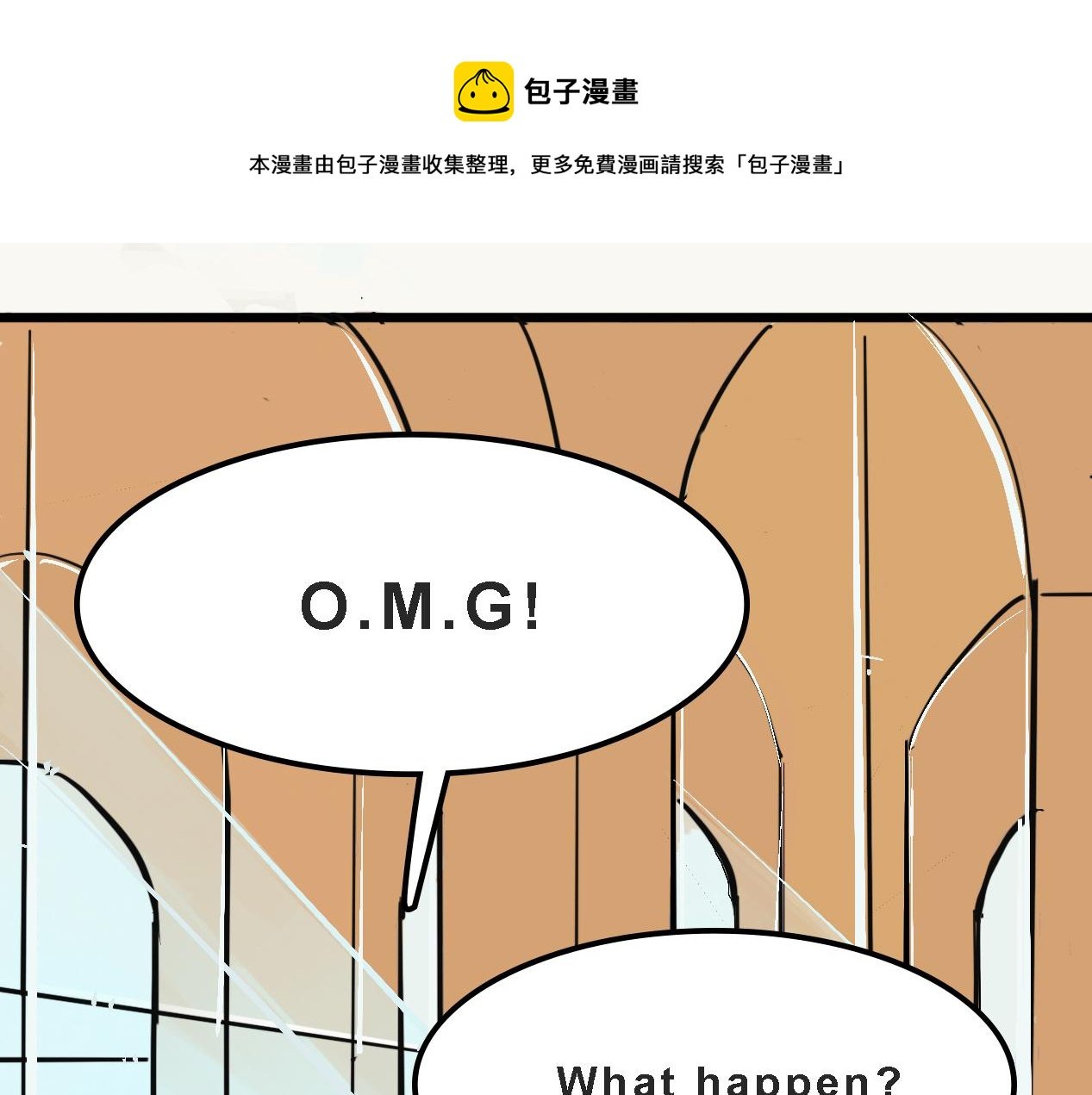 她们的校园女王竞选