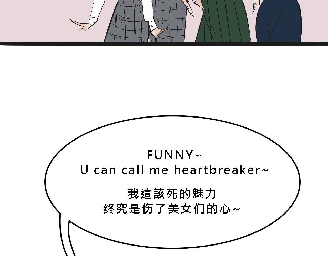 她们的校园女王竞选