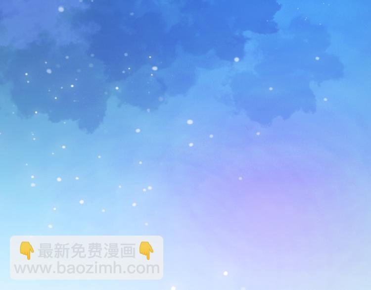 第9话 初遇