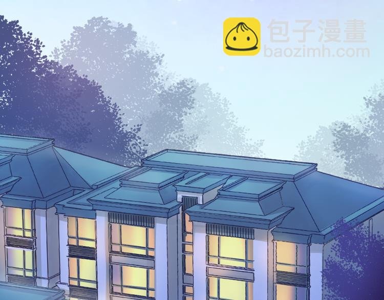 第9话 初遇