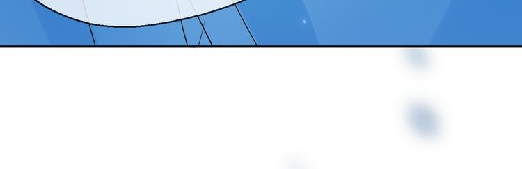 第9话 初遇