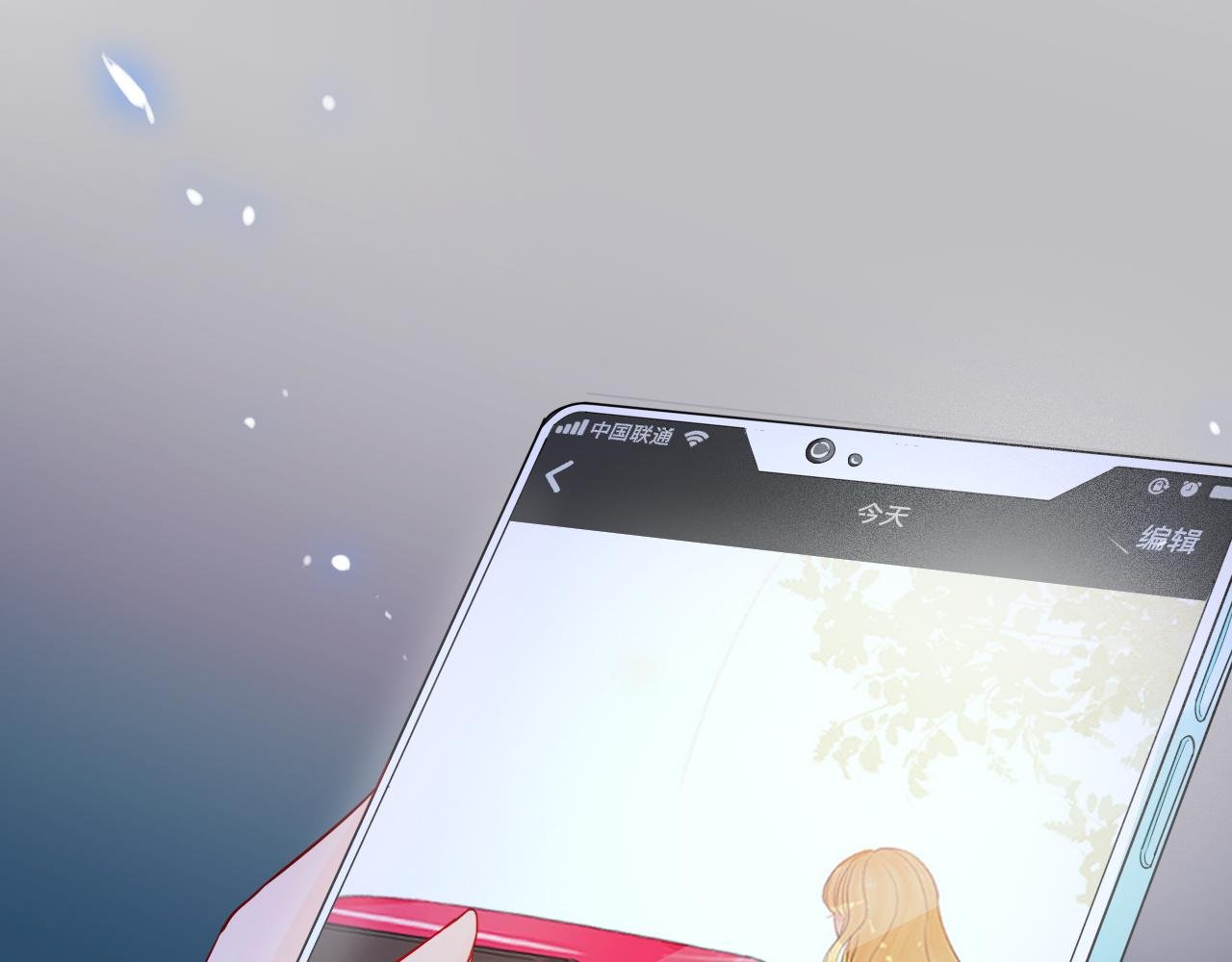第10话 转机？