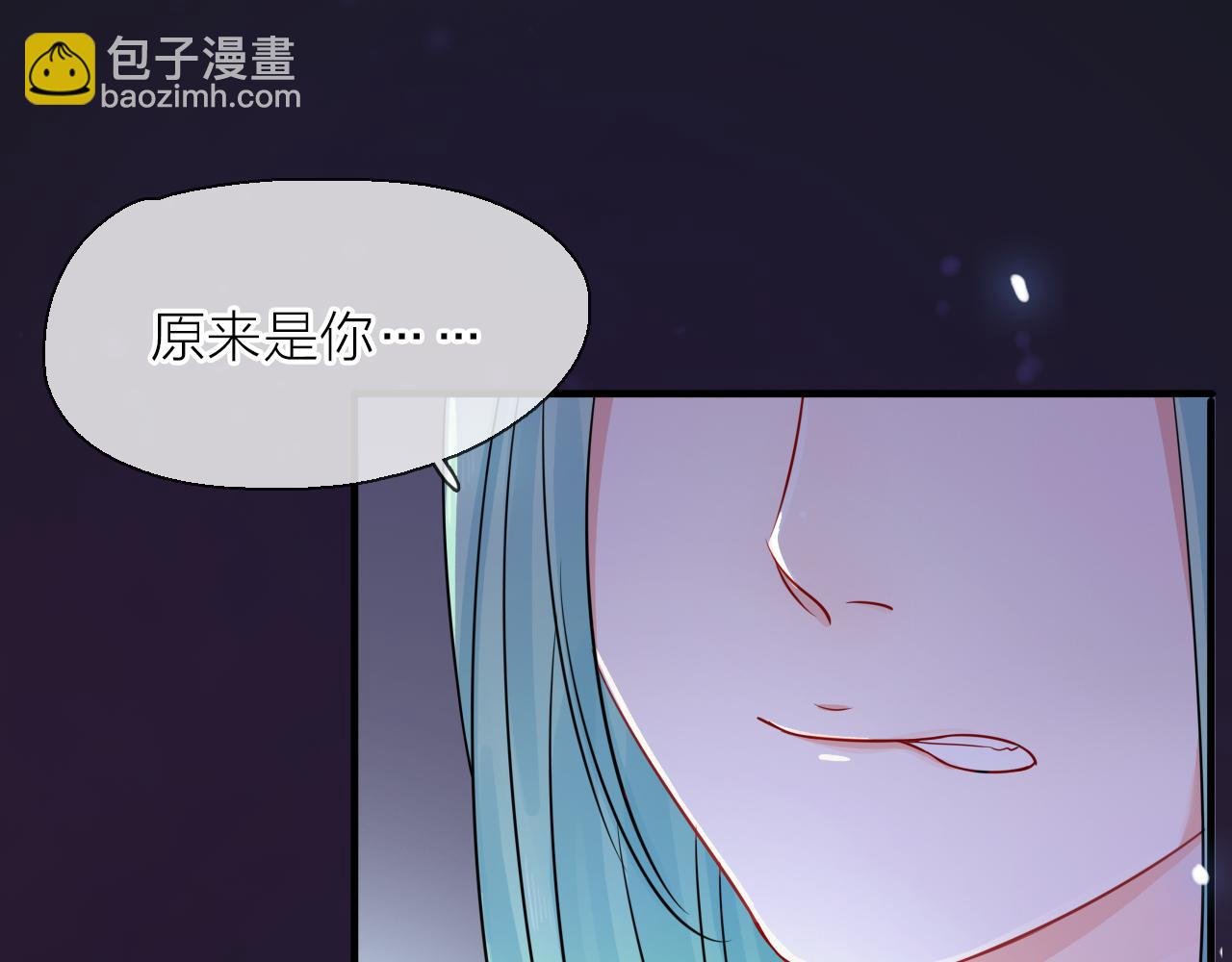 第10话 转机？