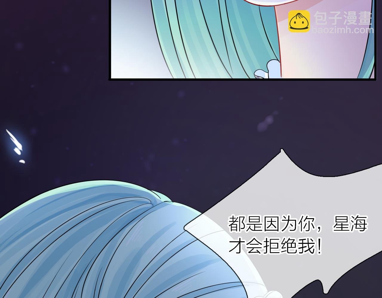 第10话 转机？