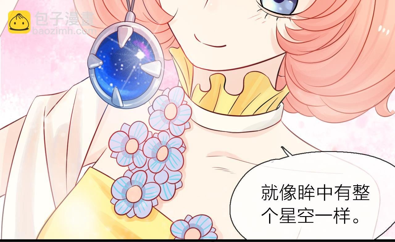 第10话 转机？