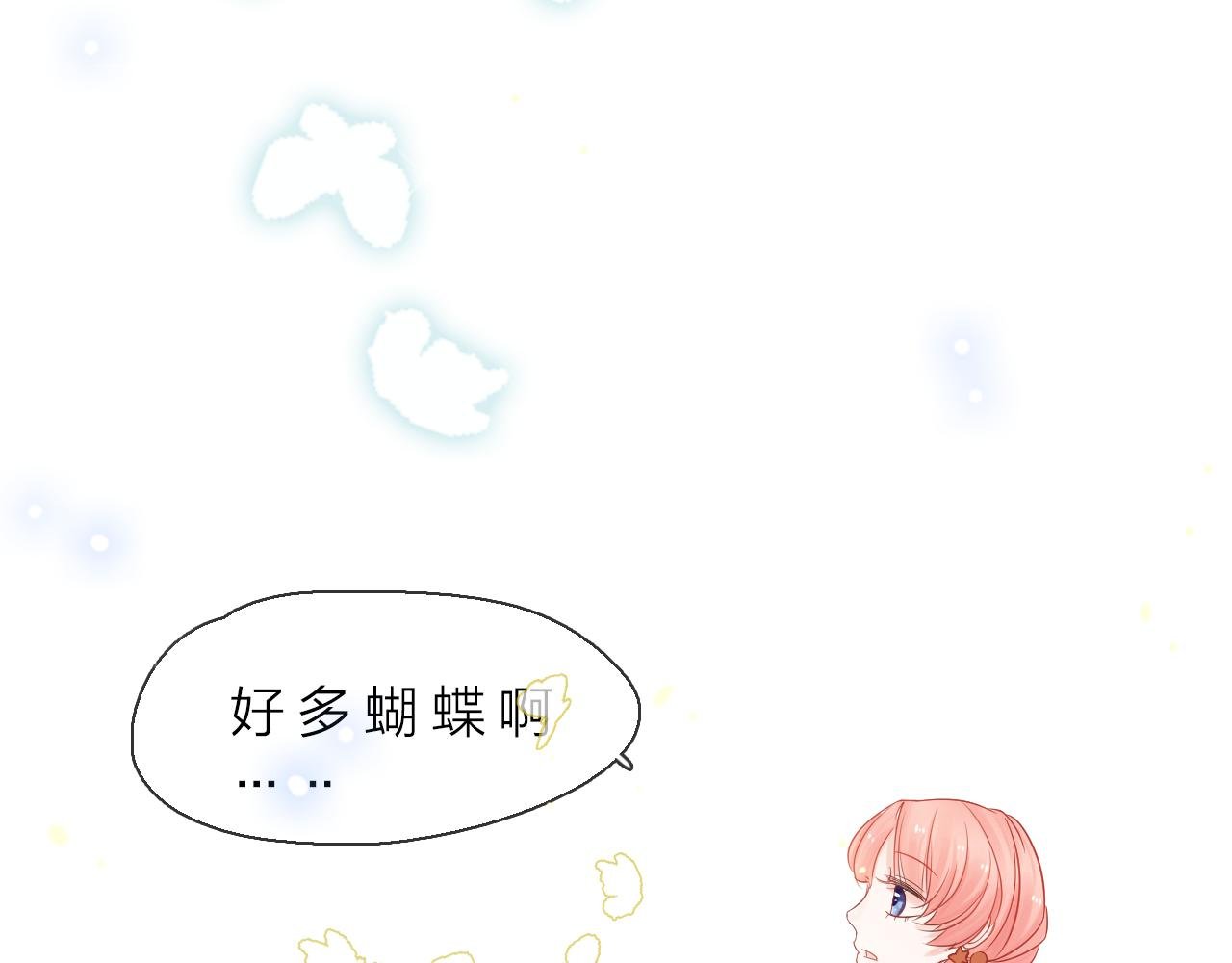 第10话 转机？