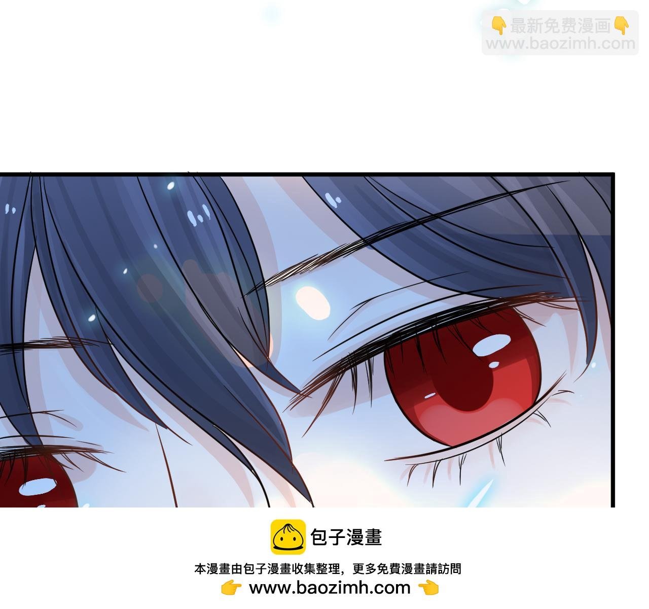 第10话 转机？