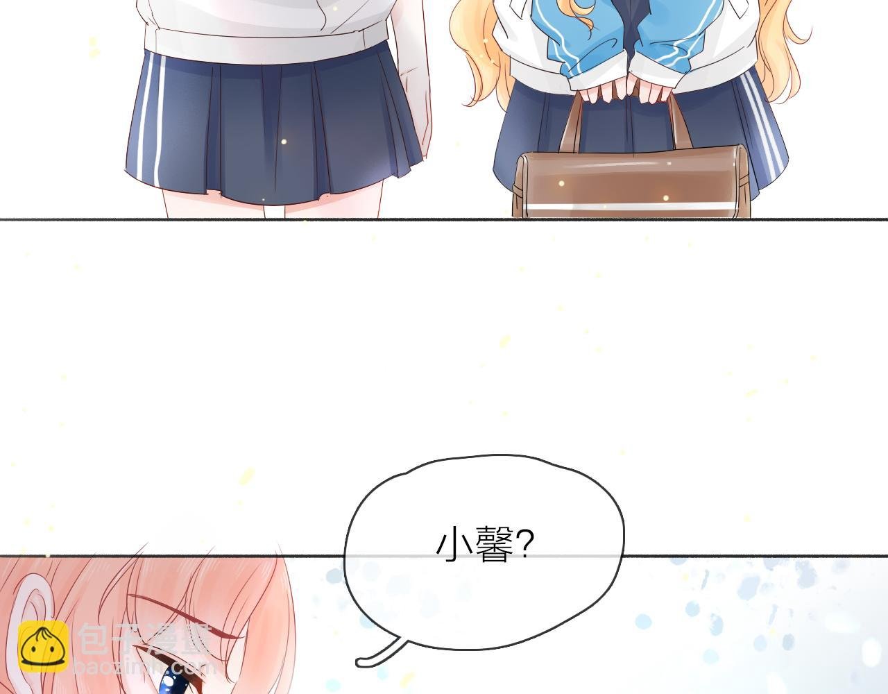 第11话 感谢有你