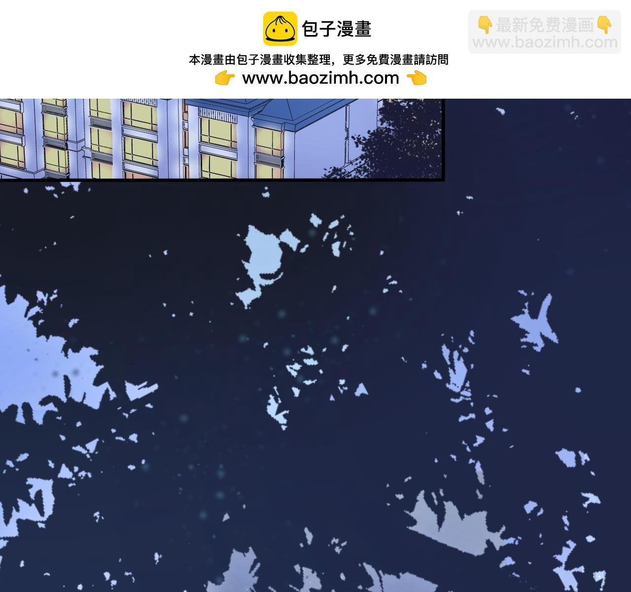 第13话 一起寻找