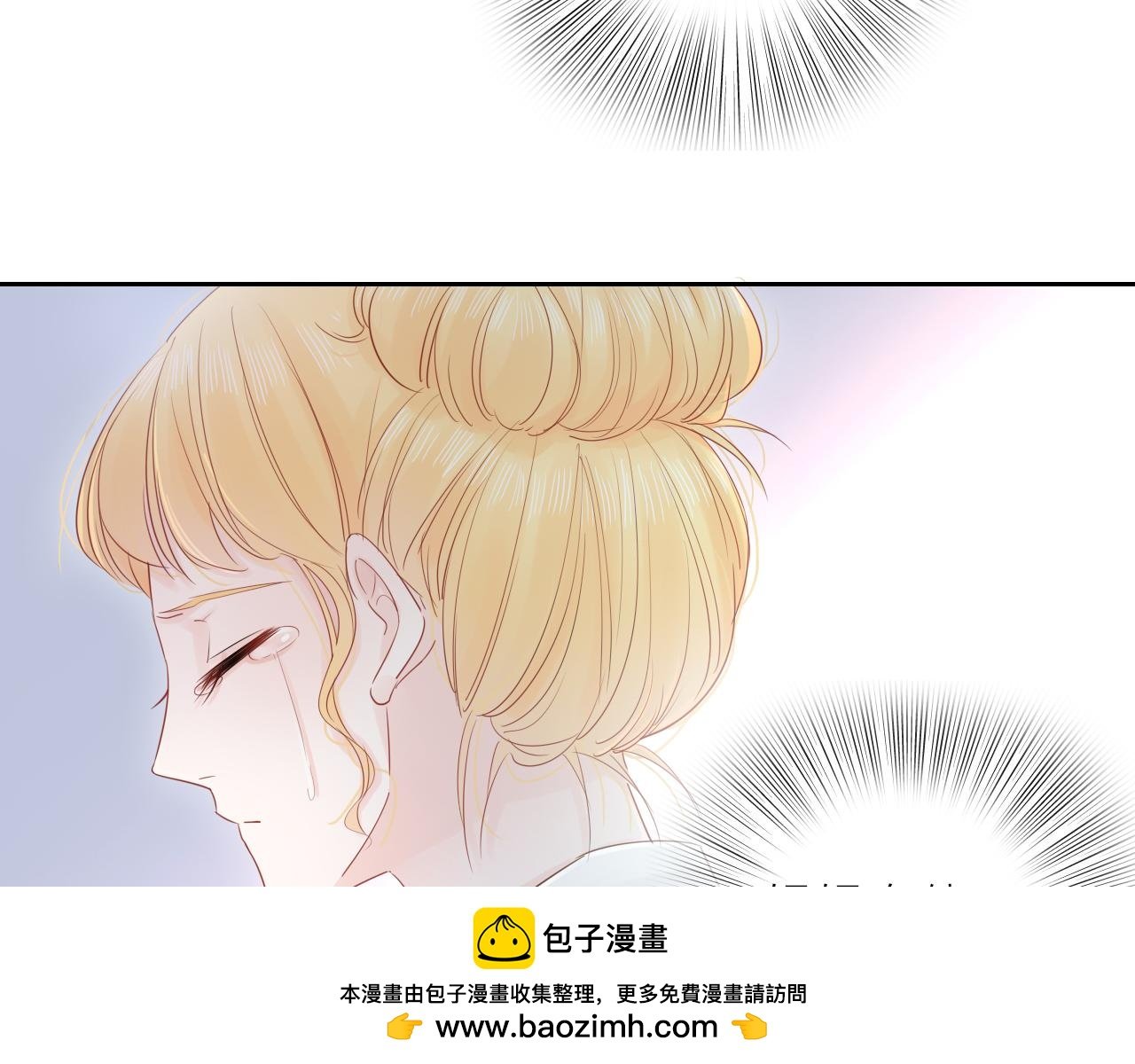 第15话 我的一束光