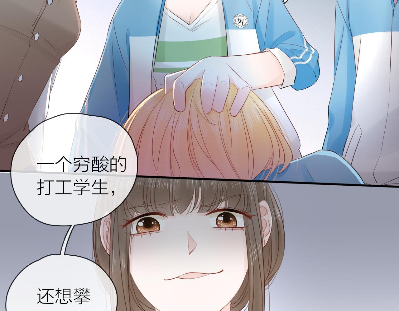 第16话 危机
