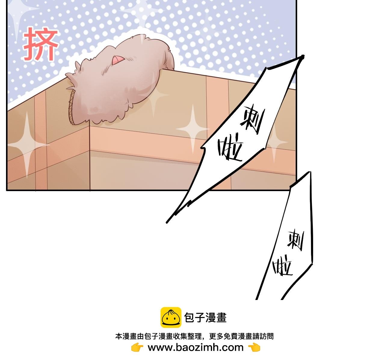 新年番外 你是我最好的礼物