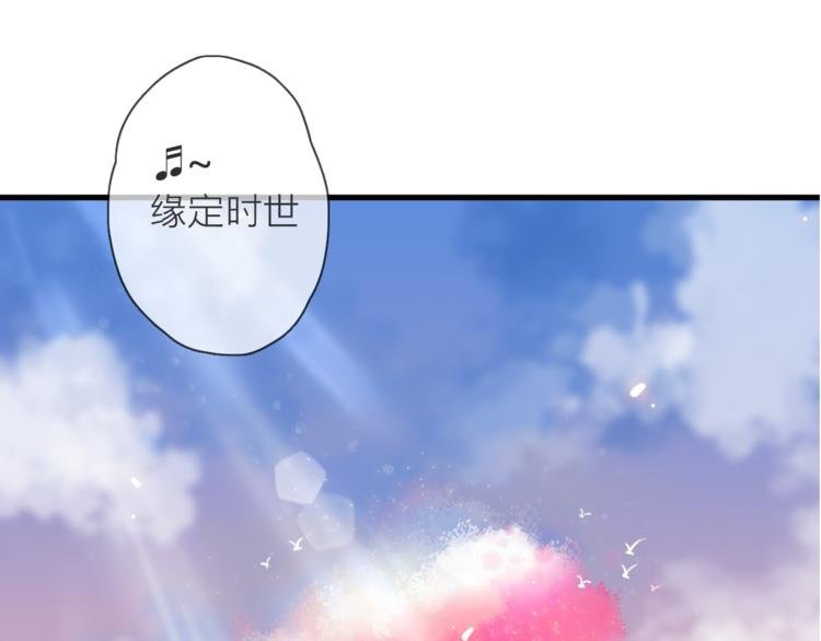 第1话 邂逅
