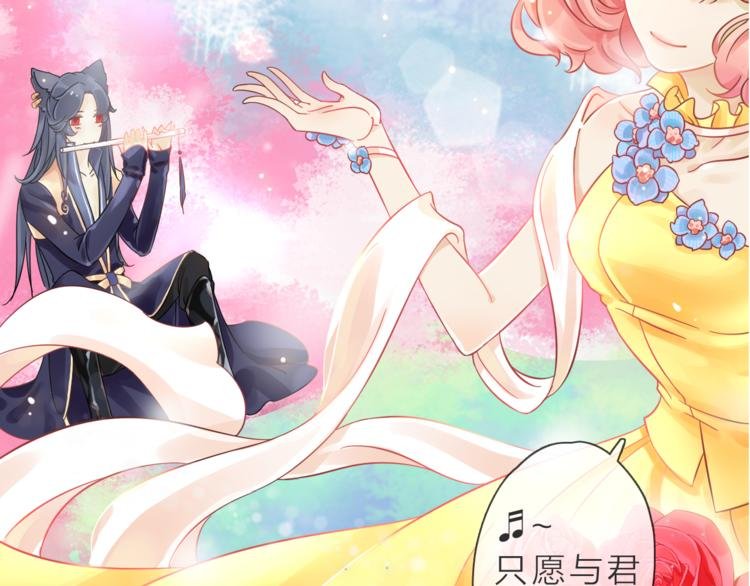 第1话 邂逅