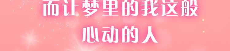 第1话 邂逅