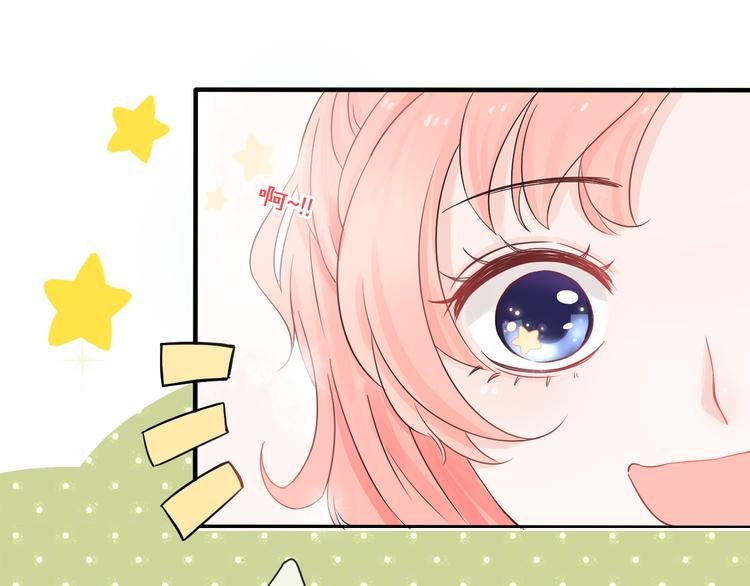 第1话 邂逅