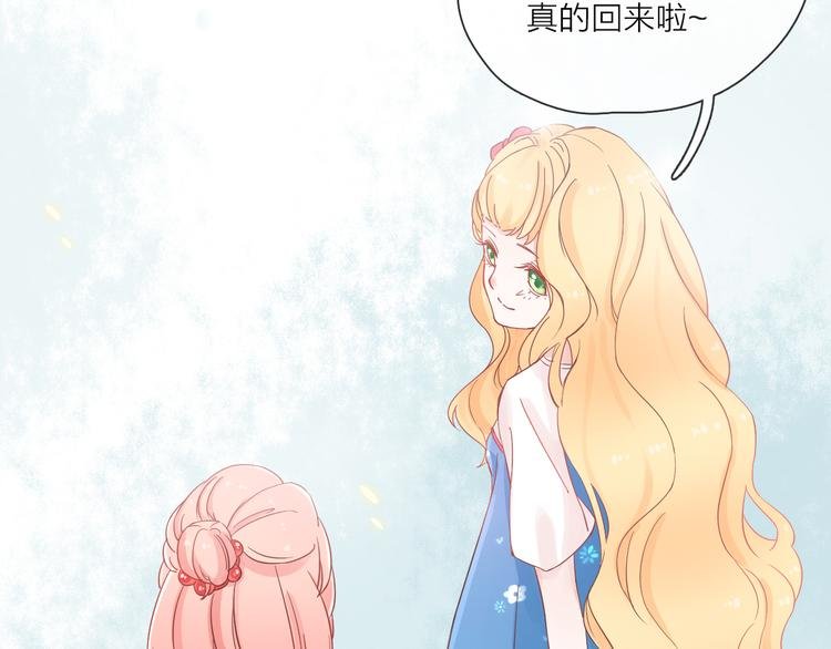 第1话 邂逅