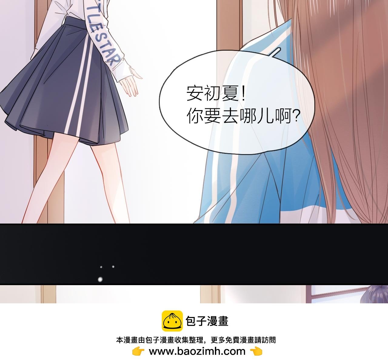 第19话 警告