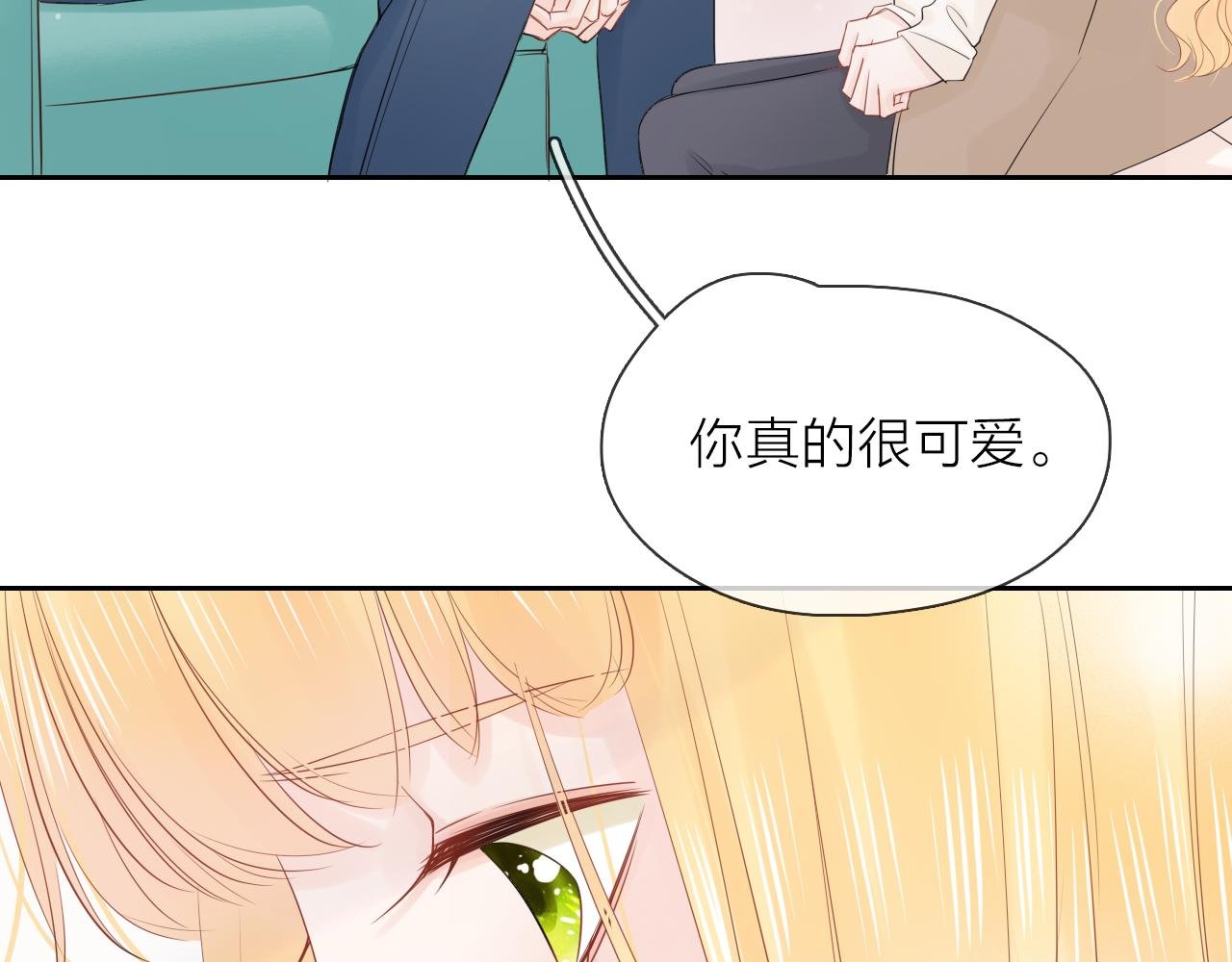 第20话 守护