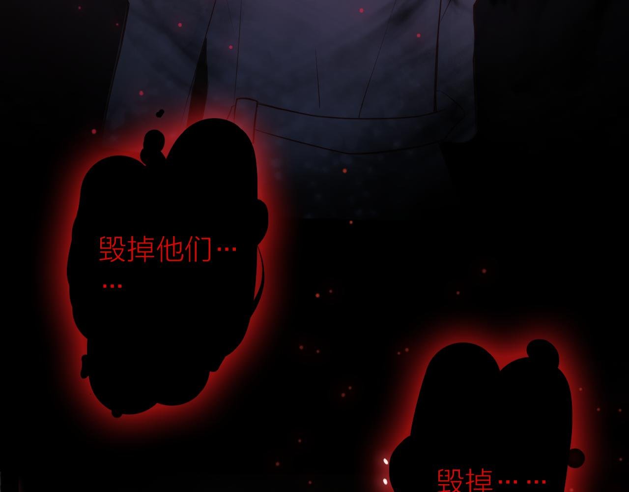 第21话 突然袭击