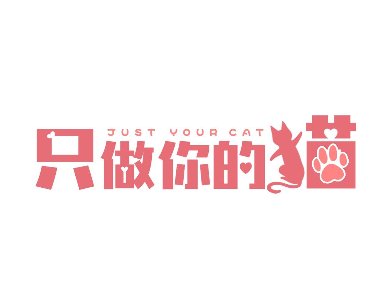 第22话 反噬
