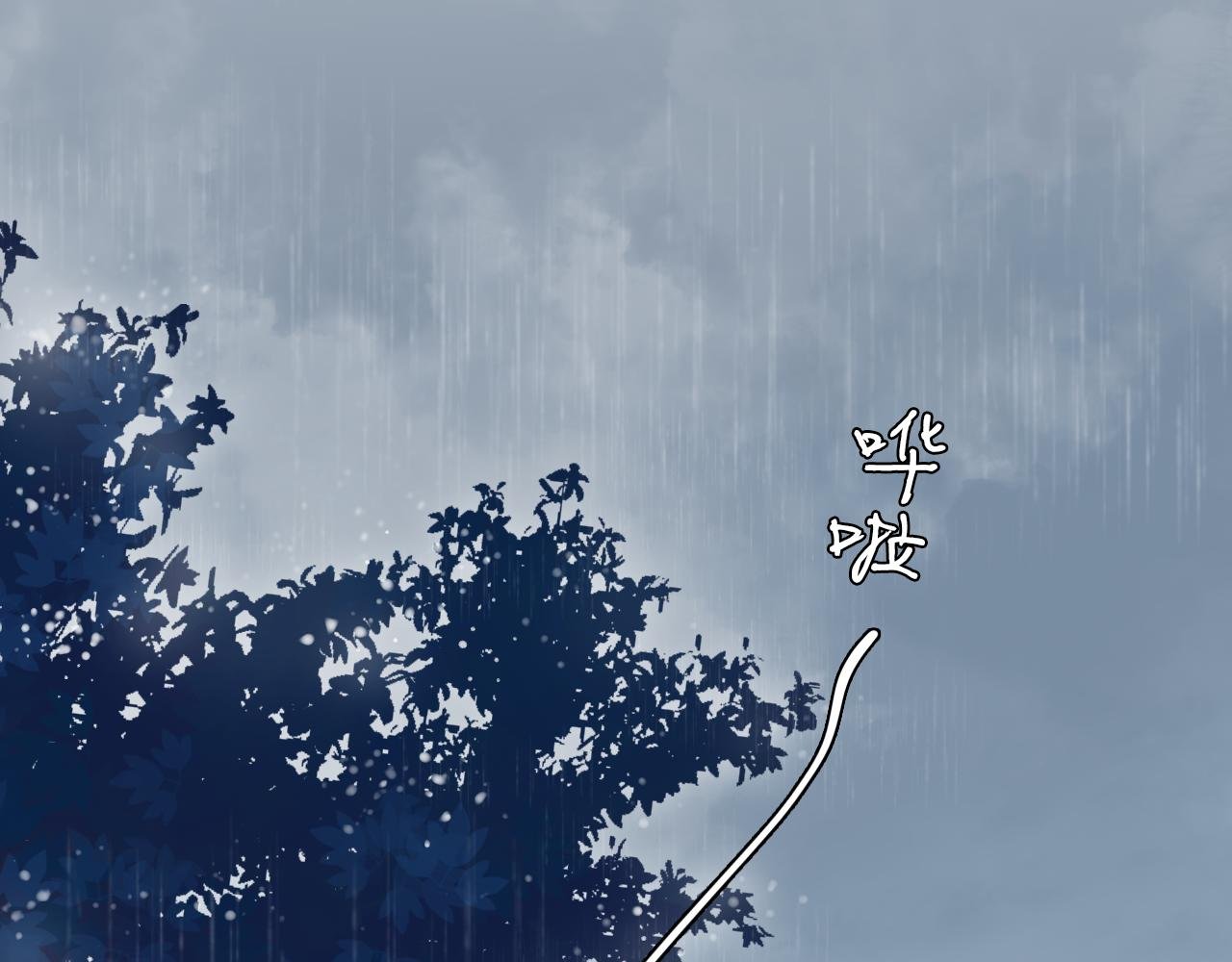 第23话 转校生