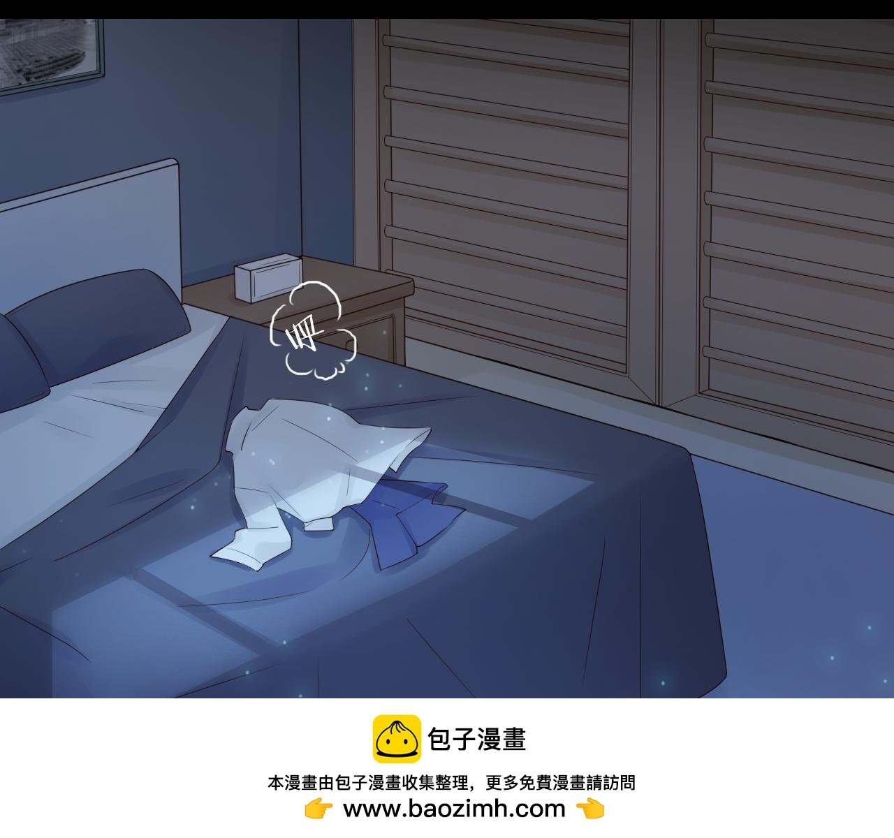 第23话 转校生