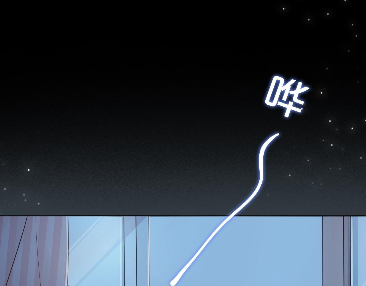 第25话 迈出这一步
