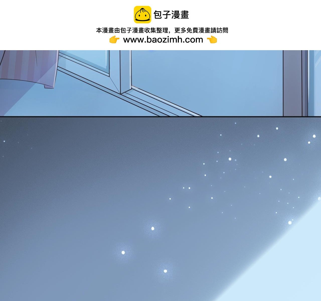 第25话 迈出这一步