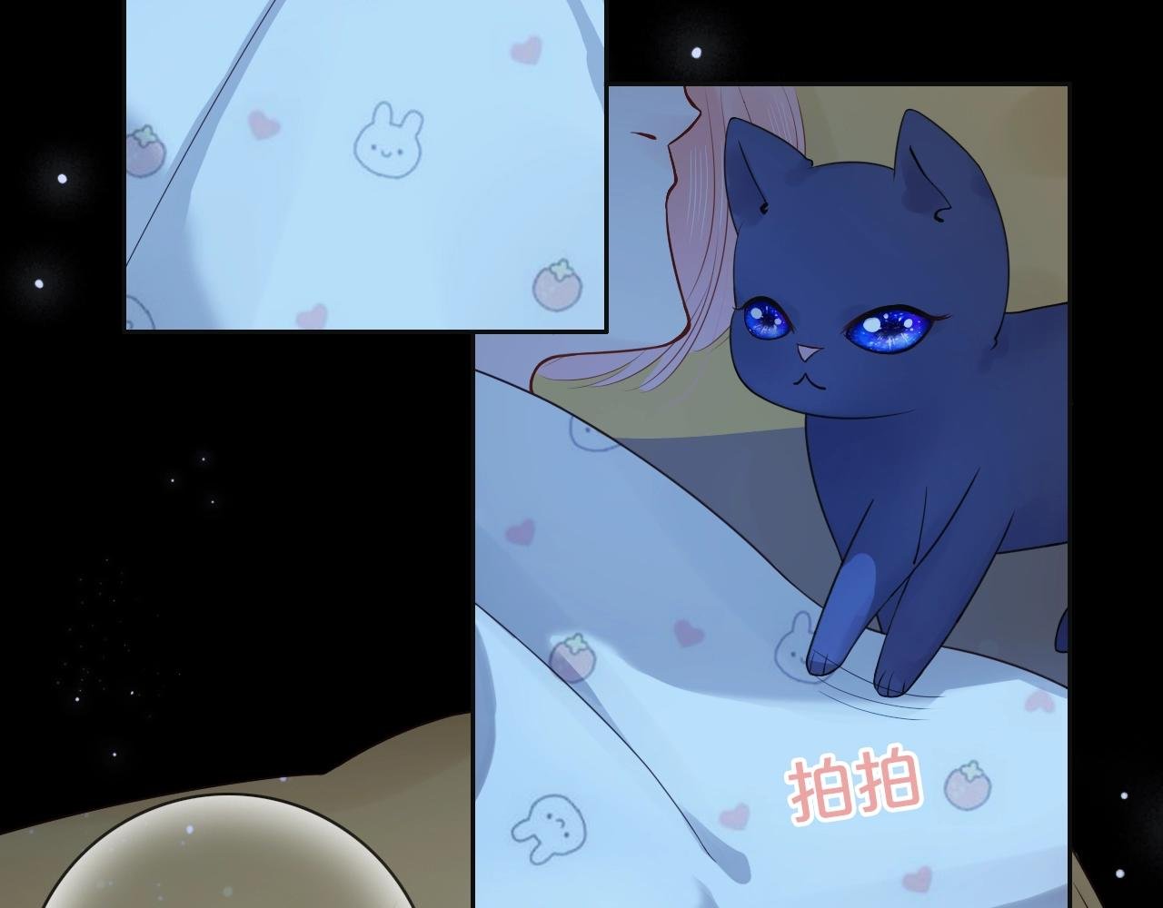 第25话 迈出这一步