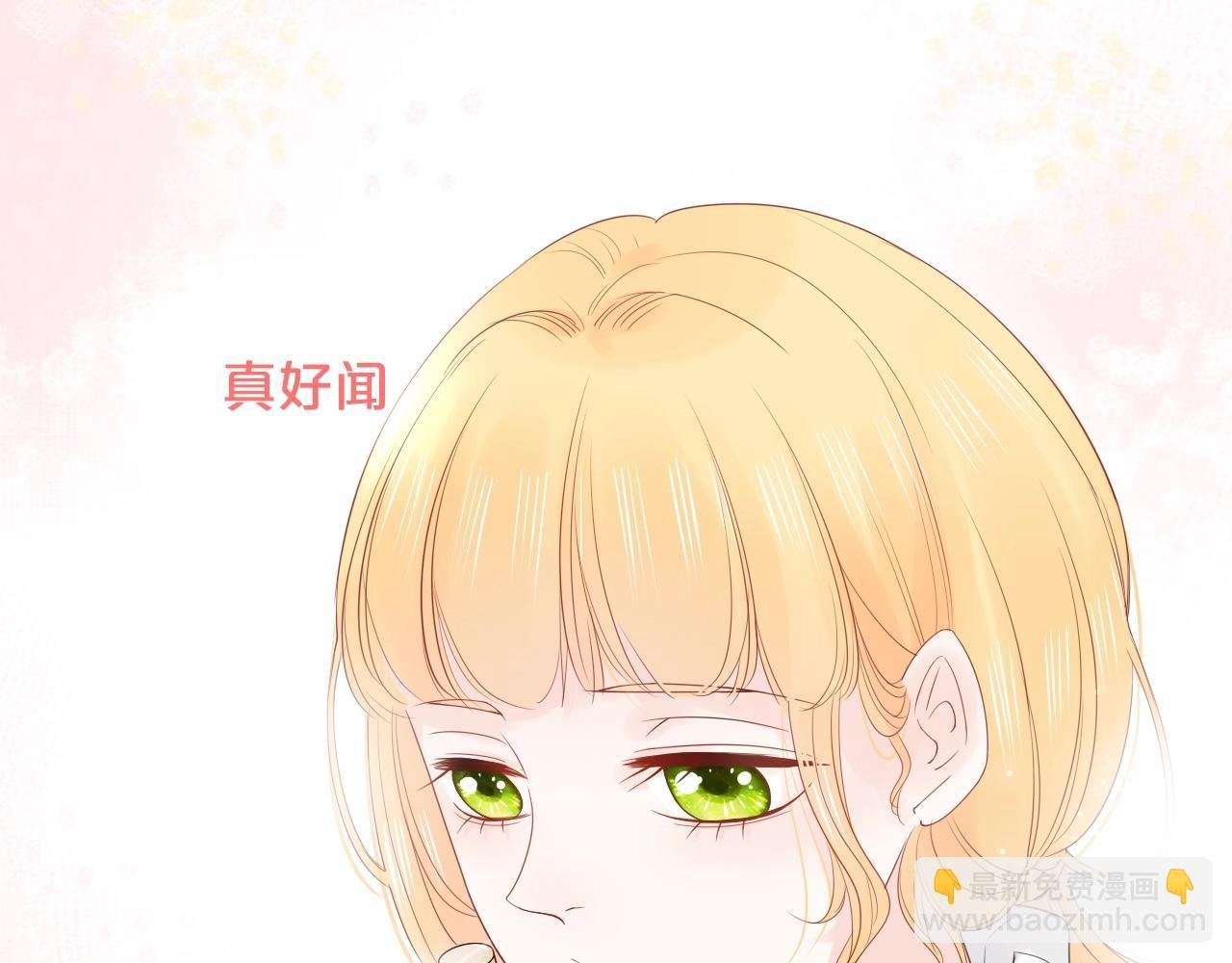 第25话 迈出这一步