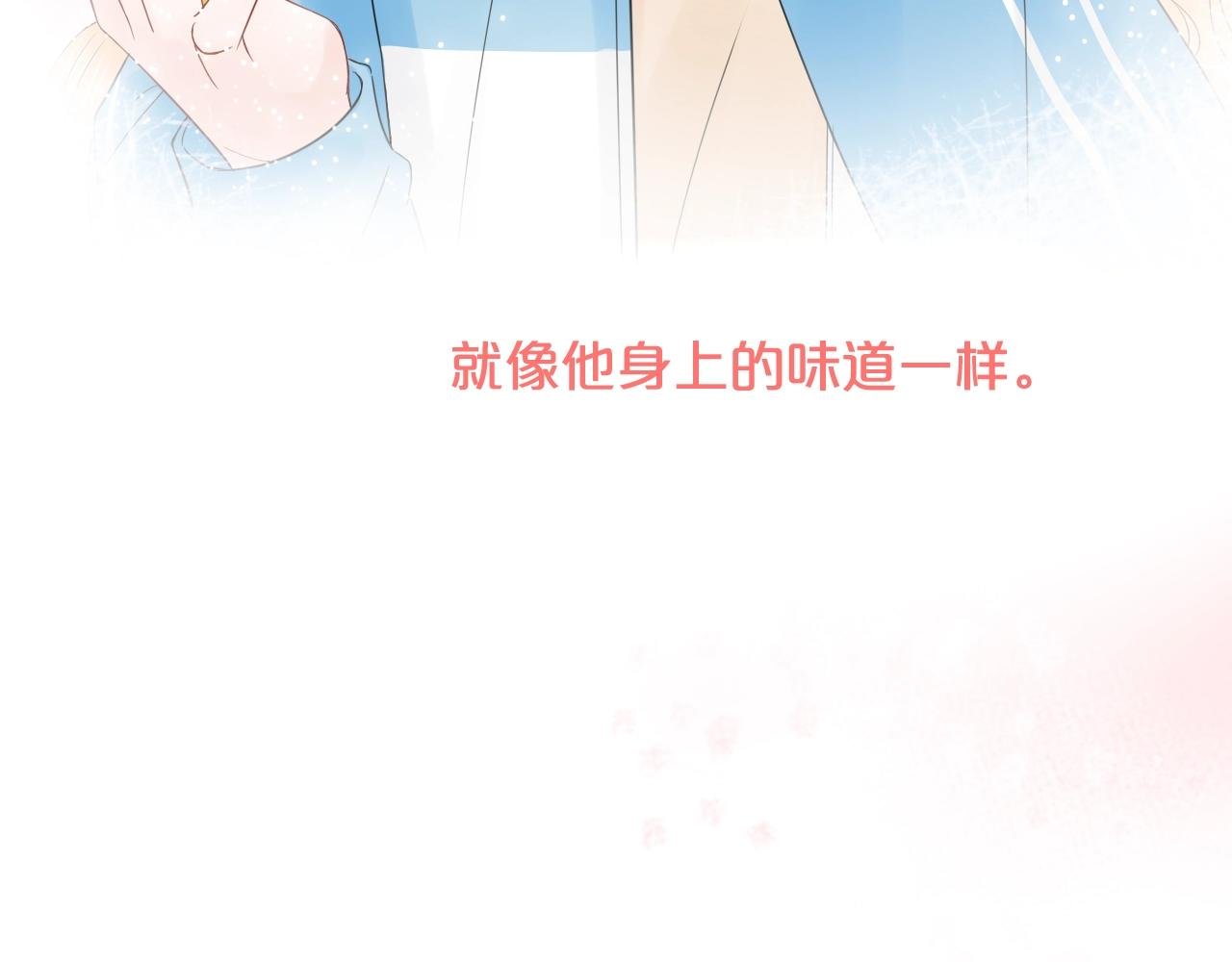第25话 迈出这一步