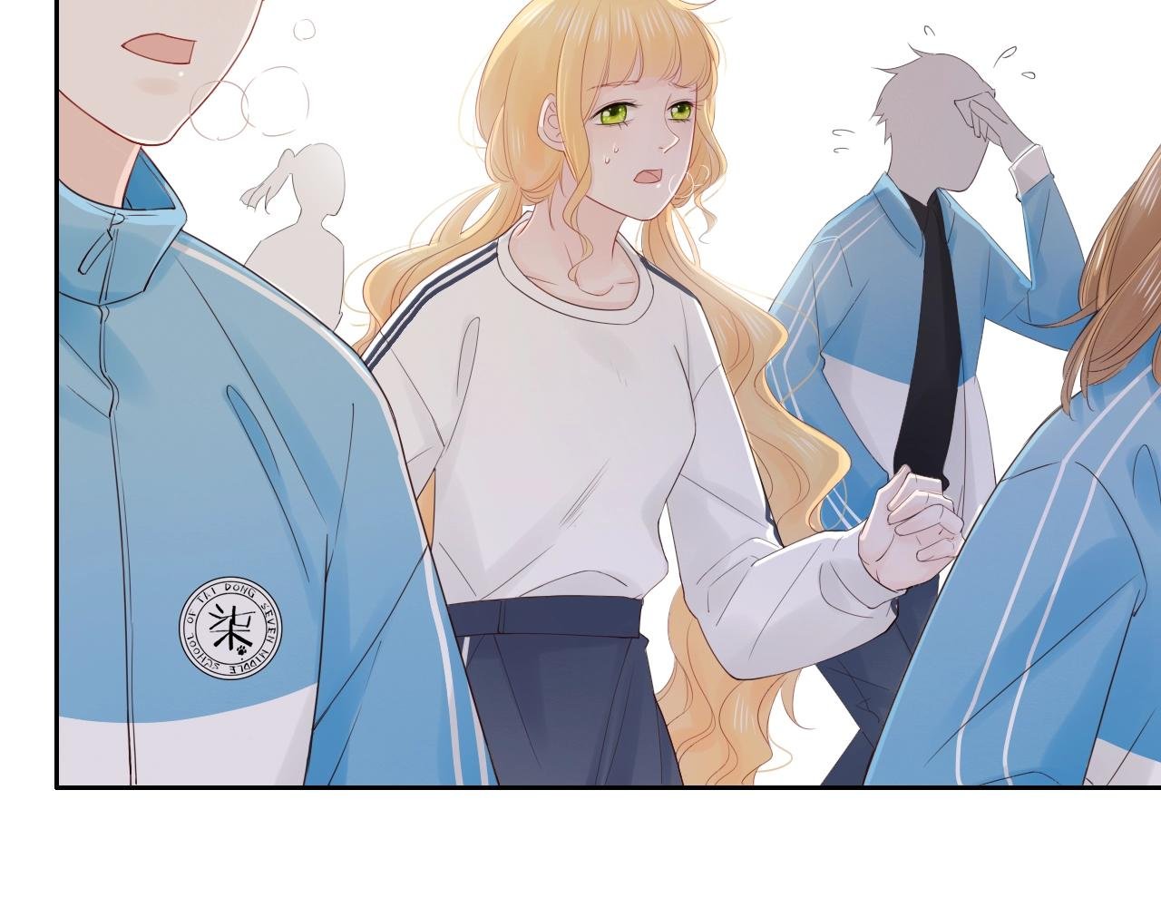 第25话 迈出这一步