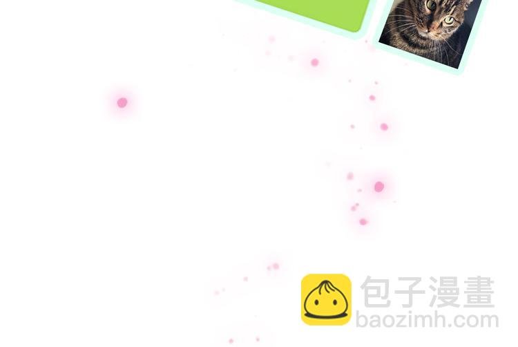 第2话 你不认识我了？