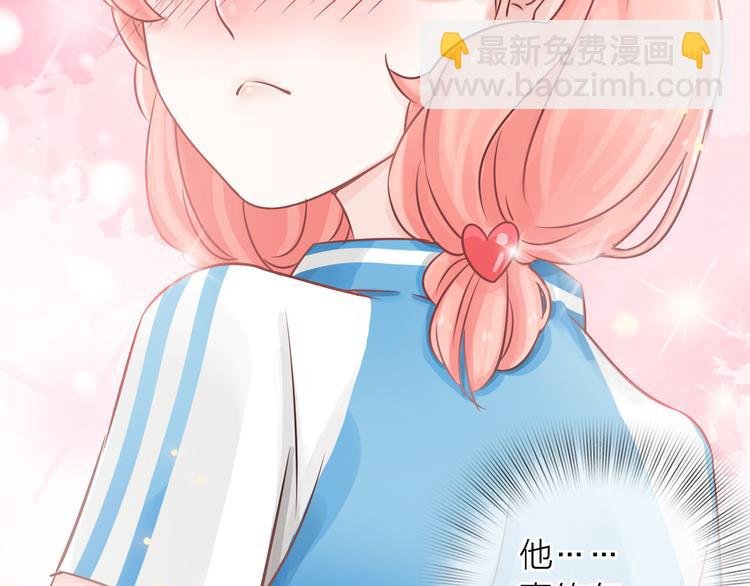 第2话 你不认识我了？