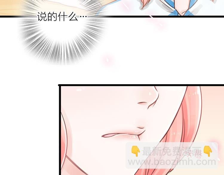 第2话 你不认识我了？