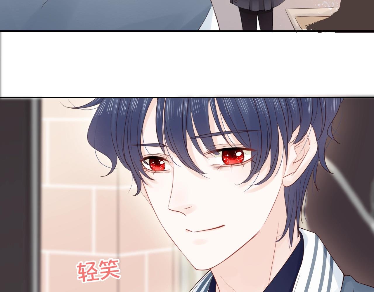 第29话 多事之秋