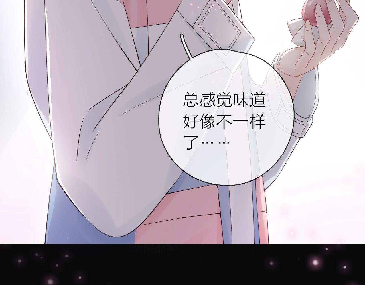 第29话 多事之秋