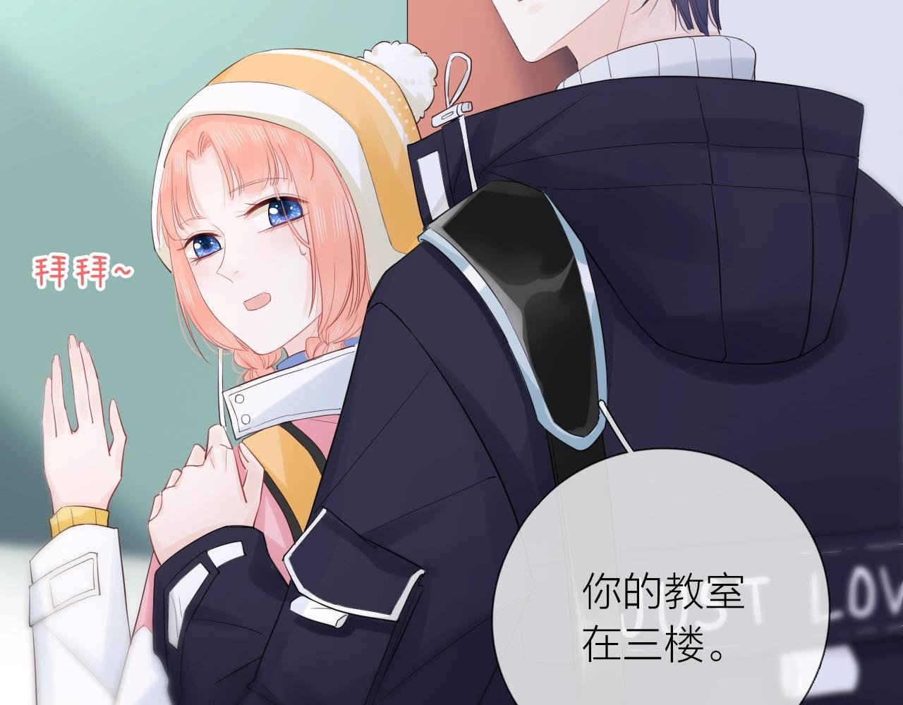 第31话 吃醋的猫