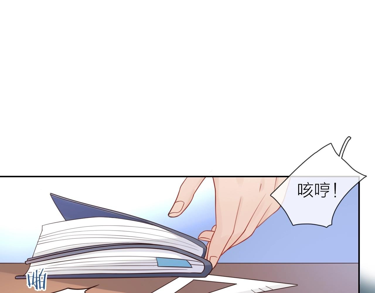 第31话 吃醋的猫