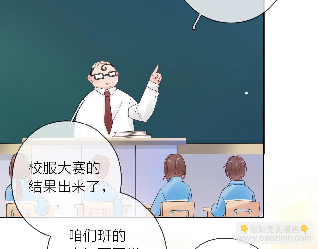 第31话 吃醋的猫