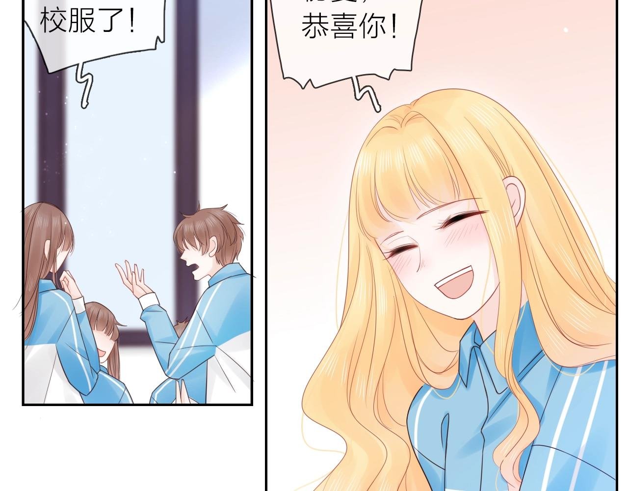 第31话 吃醋的猫