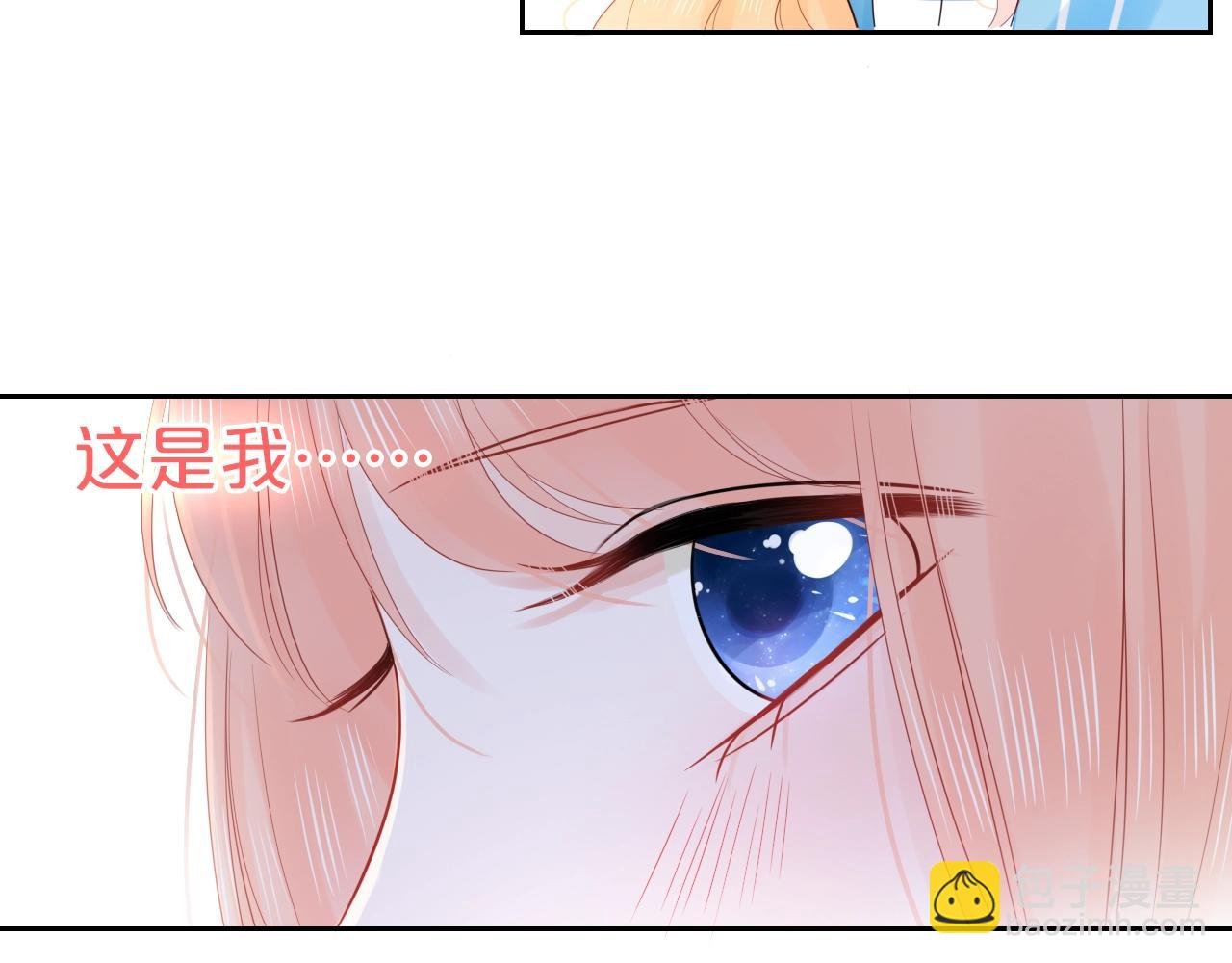 第31话 吃醋的猫